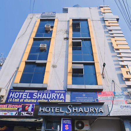 Hotel Shaurya Haridwār Exterior foto