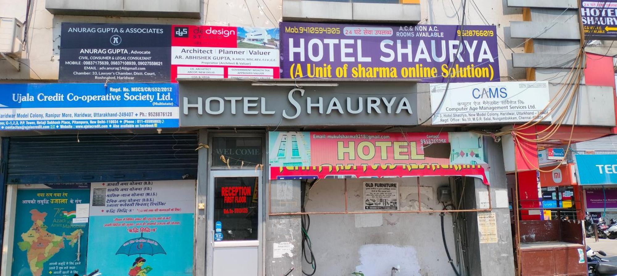 Hotel Shaurya Haridwār Exterior foto